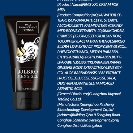 Extra Size & Stamina Cream