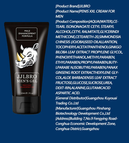 Extra Size & Stamina Cream