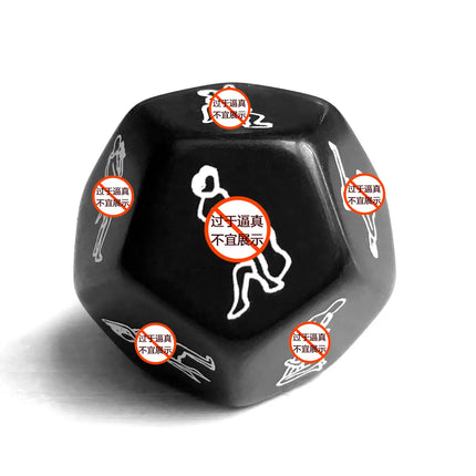Sexy Position Roulette Dice